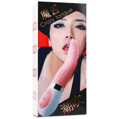 Women's Silicone Vibration Electric Tongue