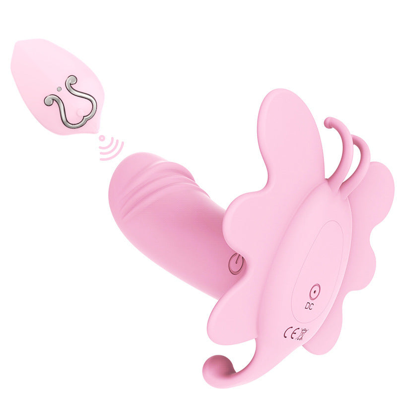 Women's Fashion Simple Butterfly Remote Control Vibration Massager