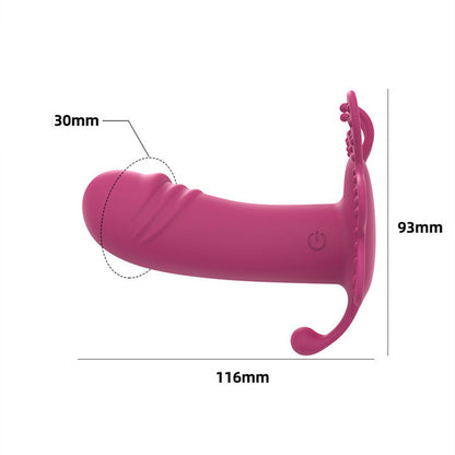 Women's Fashion Simple Butterfly Remote Control Vibration Massager