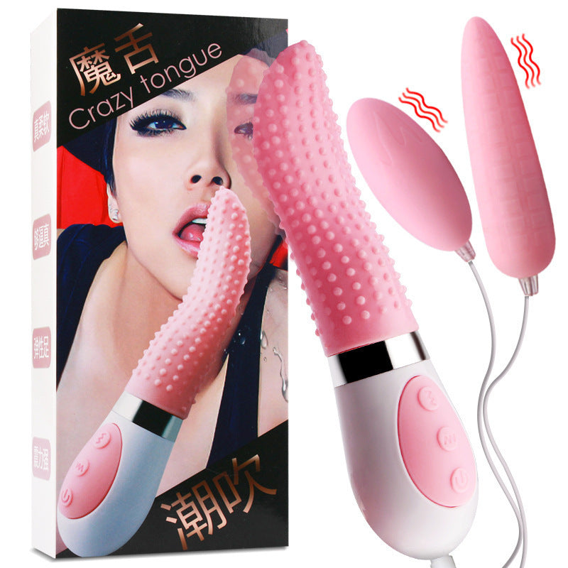 Women's Silicone Vibration Electric Tongue