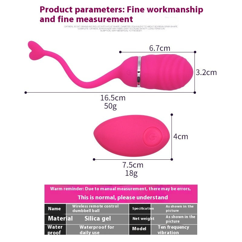 Wireless Remote Control Vibration Female Toy