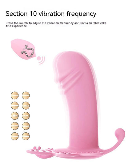 Women's Fashion Simple Butterfly Remote Control Vibration Massager